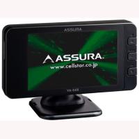 セルスター GPS内蔵レーザー探知機 CELLSTAR ASSURA(アシュラ) VA-04R 返品種別A | Joshin web