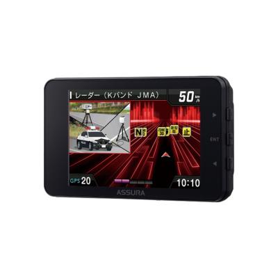 CELLSTAR レーダー探知機本体｜レーダー探知機｜自動車｜車、バイク