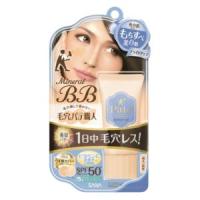 毛穴パテ職人 ミネラルBBクリーム ブライトアップBU 30g 常盤薬品工業 返品種別A | Joshin web