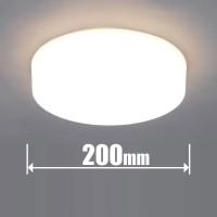 アイリスオーヤマ 小型LEDシーリングライト(カチット式)(電球色) IRIS SCL20L-MCHL 返品種別A | Joshin web
