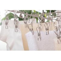 アイリスオーヤマ ステンレスピンチハンガー(幅34×奥行60×高さ28cm)洗濯ピンチ50個付き IRIS PIH-50SH 返品種別A | Joshin web