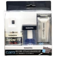 ナガオカ レコード盤・針先クリーニング3点セット NAGAOKA RECORD・STYLUS CLEANING SET CLSET-2 返品種別A | Joshin web