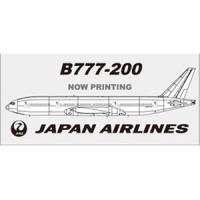 ハセガワ (再生産)1/ 200 日本航空 ボーイング777-200(14)プラモデル 返品種別B | Joshin web