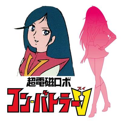 コンバトラーvのおすすめ人気ランキングTOP100 - Yahoo!ショッピング