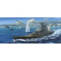 トランペッター 1 350 オーストリア ハンガリー帝国海軍 戦艦 Sms セント イシュトヴァーン プラモデル 7月予約 Ys でじたみん Yahoo 店 通販 Yahoo ショッピング