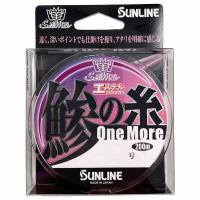 サンライン ソルティメイト 鯵の糸ワンモア 200m ビビッドパープル(0.2号) 返品種別A | Joshin web