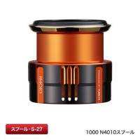 シマノ 夢屋 カスタムスプール 1000 N4010 スプール S-27 返品種別A | Joshin web