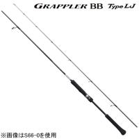 シマノ 21 グラップラー BB タイプ LJ S66-0 6.6ft 0番 1ピース(グリップジョイント) スピニング  返品種別A | Joshin web