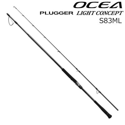 【美品】シマノ 11 OCEA PLUGGER オシアプラッガー S80M オシアプラッガーs80のおすすめ人気商品一覧 通販 - Yahoo