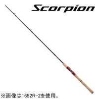 シマノ 19 スコーピオン 1652R-2 6.6ft 2番 2ピース ベイト ／お届け：2月上旬以降／ 返品種別A | Joshin web
