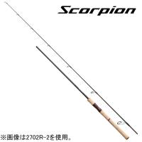 シマノ 19 スコーピオン 2831R-2 8.3ft 1番 2ピース スピニング 返品種別A | Joshin web