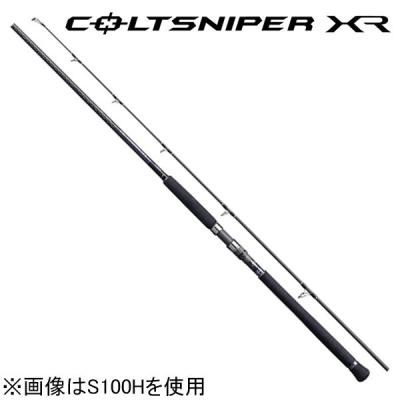 コルトスナイパー xr xh（ショアジギングロッド）｜ロッド、釣り竿