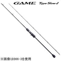 シマノ 20 ゲーム タイプ スロー J B66-0 6.6ft 0番 1ピース(グリップジョイント) ベイト  返品種別A | Joshin web