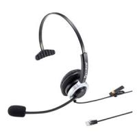 サンワサプライ 電話用ヘッドセット(片耳タイプ) MM-HSRJ02 返品種別A | Joshin web