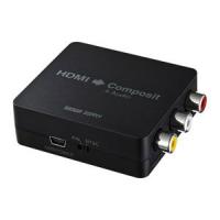 サンワサプライ HDMI信号コンポジット変換コンバーター VGA-CVHD3 返品種別A | Joshin web