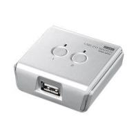 サンワサプライ USB2.0手動切替器(2回路)シルバー SW-US22N 返品種別A | Joshin web