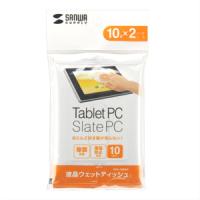 サンワサプライ タブレットPC用ウェットティッシュ PDA-TABWT 返品種別A | Joshin web