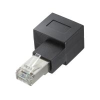 サンワサプライ RJ-45L型変換アダプタ(右出し、カテゴリ6A STP) ADT-RJ6A-LR 返品種別A | Joshin web