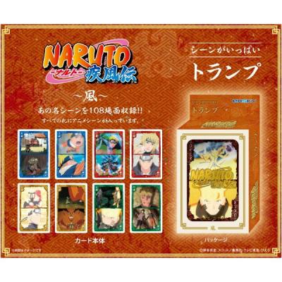 レ*ズ様 超希少！NARUTOカード 終末の谷 名場面セット レ*