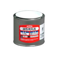 アサヒペン 油性用丸缶 1/ 5L KMP-5 返品種別B | Joshin web