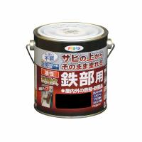 アサヒペン 油性高耐久鉄部用 0.7L(黒) タイキユウテツブ0.7L BK 返品種別B | Joshin web