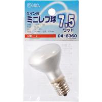 オーム ミニ電球 7.5W E17 (フロスト) OHM LB-R0707-F 返品種別A | Joshin web