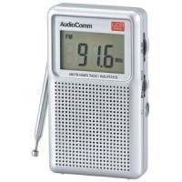 オーム ワイドFM/ AM ハンディラジオ AudioComm OHM RAD-P5151S-S 返品種別A | Joshin web