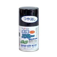 アトムハウスペイント 水性スプレー 100ml(つや消し黒) アトムペイント AH-9050700 返品種別B | Joshin web