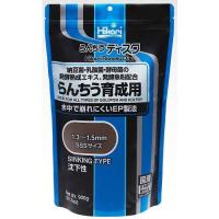 ひかり らんちうディスク 育成用 900g キョーリン らんちう専用飼料 返品種別B | Joshin web