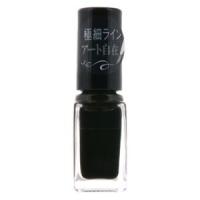 ネイルホリック アート BK081(5mL) コーセー 返品種別A | Joshin web