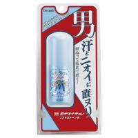 デオナチュレ 男ソフトストーンW 20g シービック 返品種別A | Joshin web