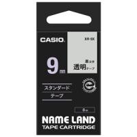 カシオ テープカートリッジ スタンダードテープ(9 幅/ 透明テープ/ 黒文字) CASIO NAME LAND(ネームランド) XR-9X 返品種別A | Joshin web