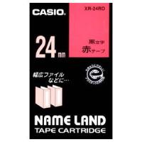 カシオ テープカートリッジ スタンダードテープ(24 幅/ 赤テープ/ 黒文字) CASIO NAME LAND(ネームランド) XR-24RD 返品種別A | Joshin web