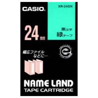 カシオ テープカートリッジ スタンダードテープ(24 幅/ 緑テープ/ 黒文字) CASIO NAME LAND(ネームランド) XR-24GN 返品種別A | Joshin web