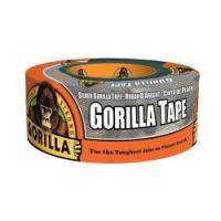 GORILLA ゴリラテープ シルバー 強力補修テープ 幅48mm×長さ11m×厚さ0.43mm 1775 返品種別B | Joshin web