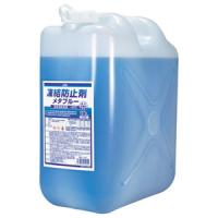 古河薬品工業 凍結防止剤メタブルー 20L ポリ缶タイプ 41-205 返品種別B | Joshin web