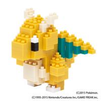 カワダ (再生産)nanoblock(ナノブロック)ポケットモンスター カイリュー(NBPM-011)ナノブロック 返品種別B | Joshin web