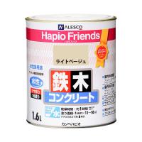 カンペハピオ ハピオフレンズ 1.6L(ライトベージュ) Kanpe Hapio 00077650221016 返品種別B | Joshin web