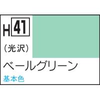 GSIクレオス 水性ホビーカラー ペールグリーン(H41)塗料 返品種別B | Joshin web