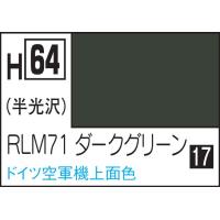 GSIクレオス 水性ホビーカラー RLM71ダークグリーン(H64)塗料 返品種別B | Joshin web