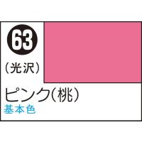 GSIクレオス Mr.カラースプレー ピンク(桃)(S63)塗料 返品種別B | Joshin web