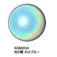 GSIクレオス ガンダムマーカーEX 光の翼 ホロブルー(XGM204)塗料 返品種別B | Joshin web