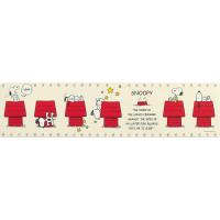 センコー(SENKO) スヌーピーPVCロングマットポーズ(45×180cm・アイボリー) PEANUTS(SNOOPY) 67545 返品種別A | Joshin web