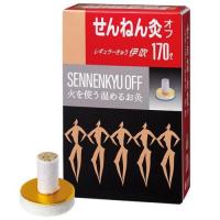 せんねん灸オフ レギュラーきゅう 伊吹 170点入 セネファ 返品種別A | Joshin web