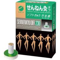 せんねん灸オフ ソフトきゅう 竹生島 230点入 セネファ 返品種別A | Joshin web