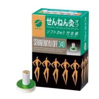 せんねん灸オフ ソフトきゅう 竹生島 340点入 セネファ 返品種別A | Joshin web