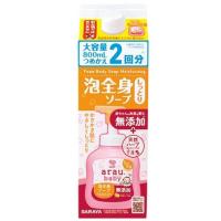 アラウベビー 泡全身ソープ しっとり 詰替 800ml サラヤ 返品種別A | Joshin web