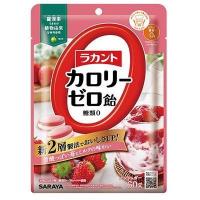 ラカント カロリーゼロ飴 いちごミルク味 60g サラヤ 返品種別B | Joshin web