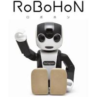 シャープ モバイル型ロボット 「RoBoHoN(ロボホン)」 SR-01M-W 返品種別B Joshin web - 通販 - PayPayモール