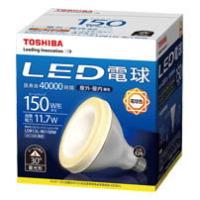 東芝 LED電球 ビームランプ形 1000lm(電球色相当) TOSHIBA LDR12L-W/ 150W 返品種別A | Joshin web